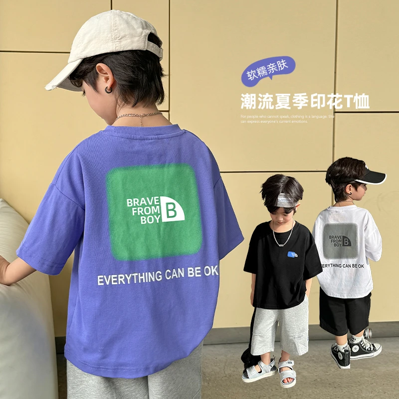 【海妈福利售完无补】男童短袖T恤夏季新款童印花短袖上衣|23ba122