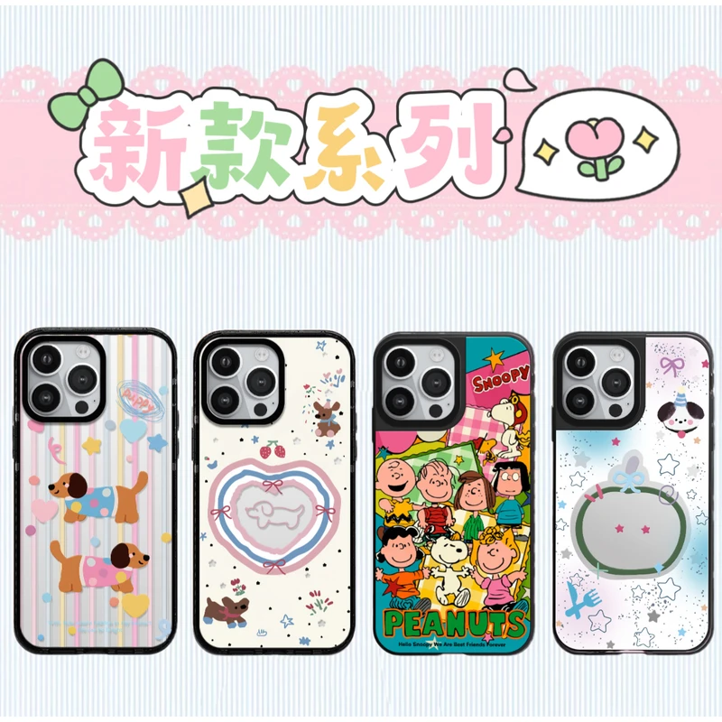 新款镜面/亚克力CASE明星同款适用苹果手机壳iphone15pM镜面壳14p