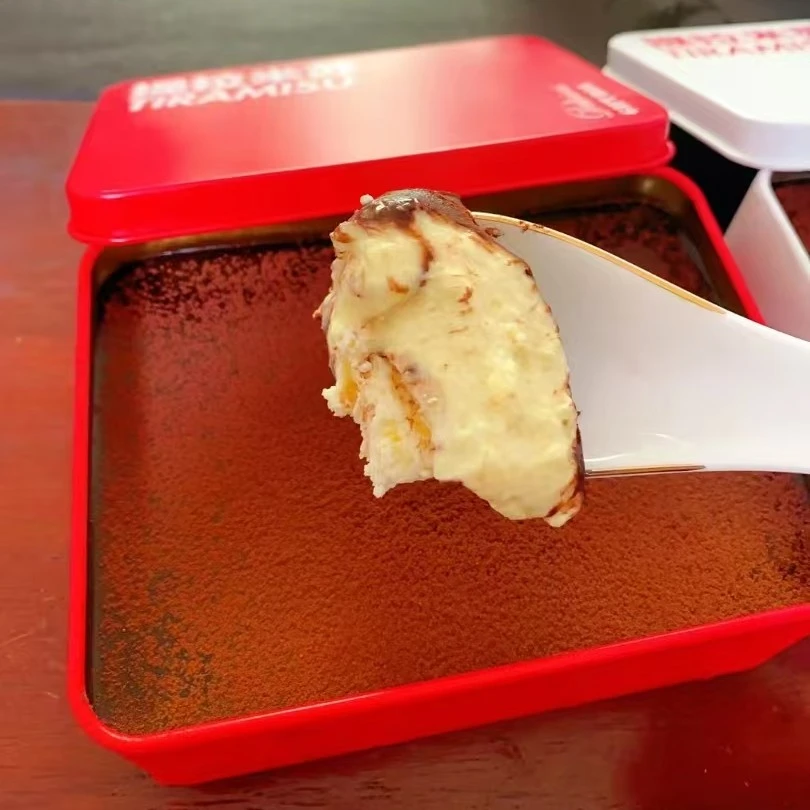 巧克力口味提拉米苏