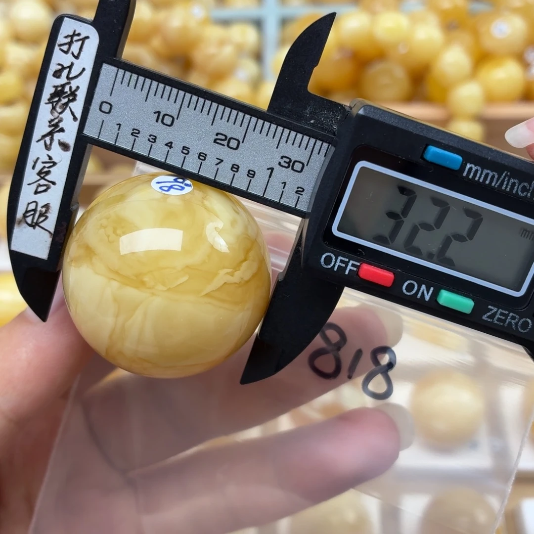裸石琥珀未镶嵌蜜蜡