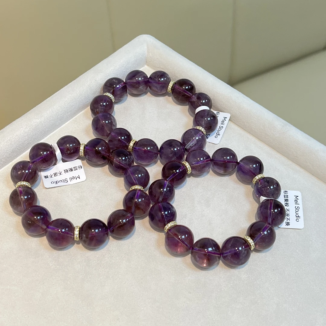 「元来直播间」4541 巴西紫水晶16+ 多样性发其一