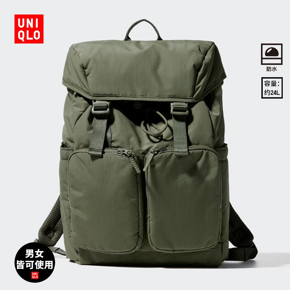 优衣库男装女装休闲背包/大容量双肩包防泼水25秋冬新款478321
