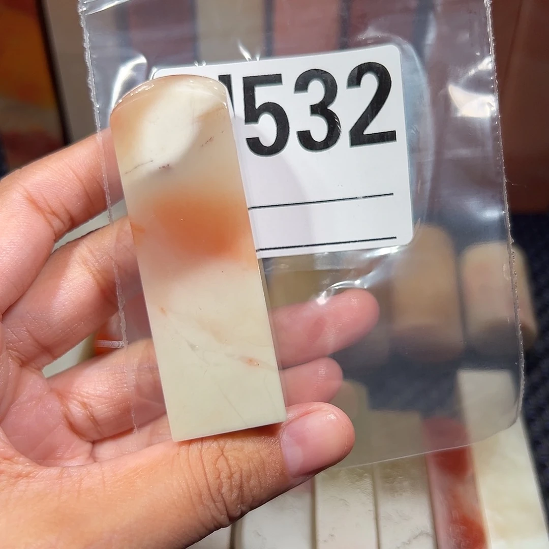 【闪购商品】寿山石印石松老挝石