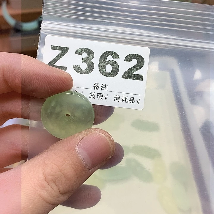 蛇纹石玉发饰合金繁**尽