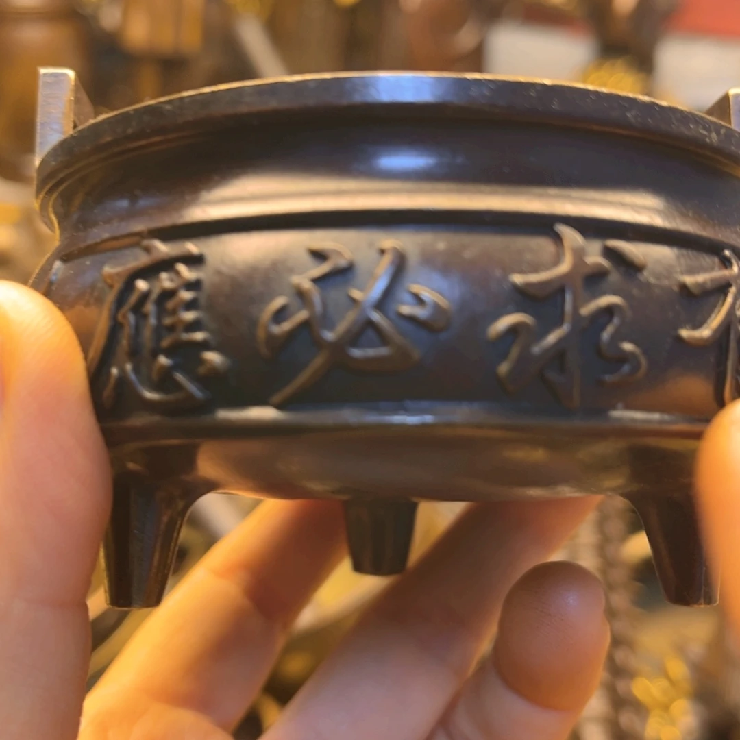 铜666666666666666666