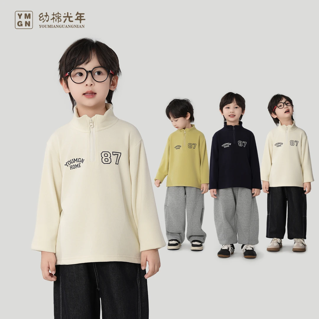 【幼棉光年】冬季儿童纯色简约花边打底衫1221799-1221800-1221801