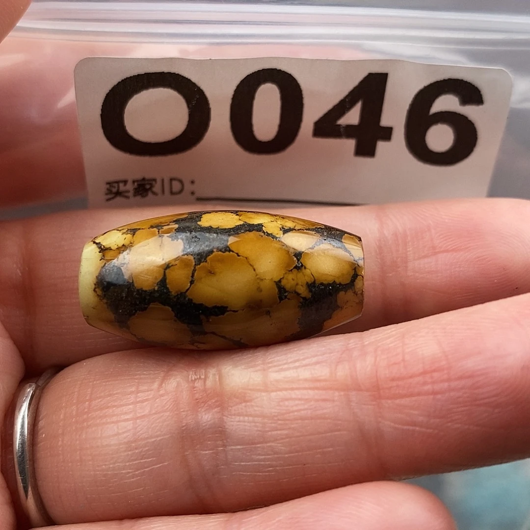 绿松石未镶嵌原矿