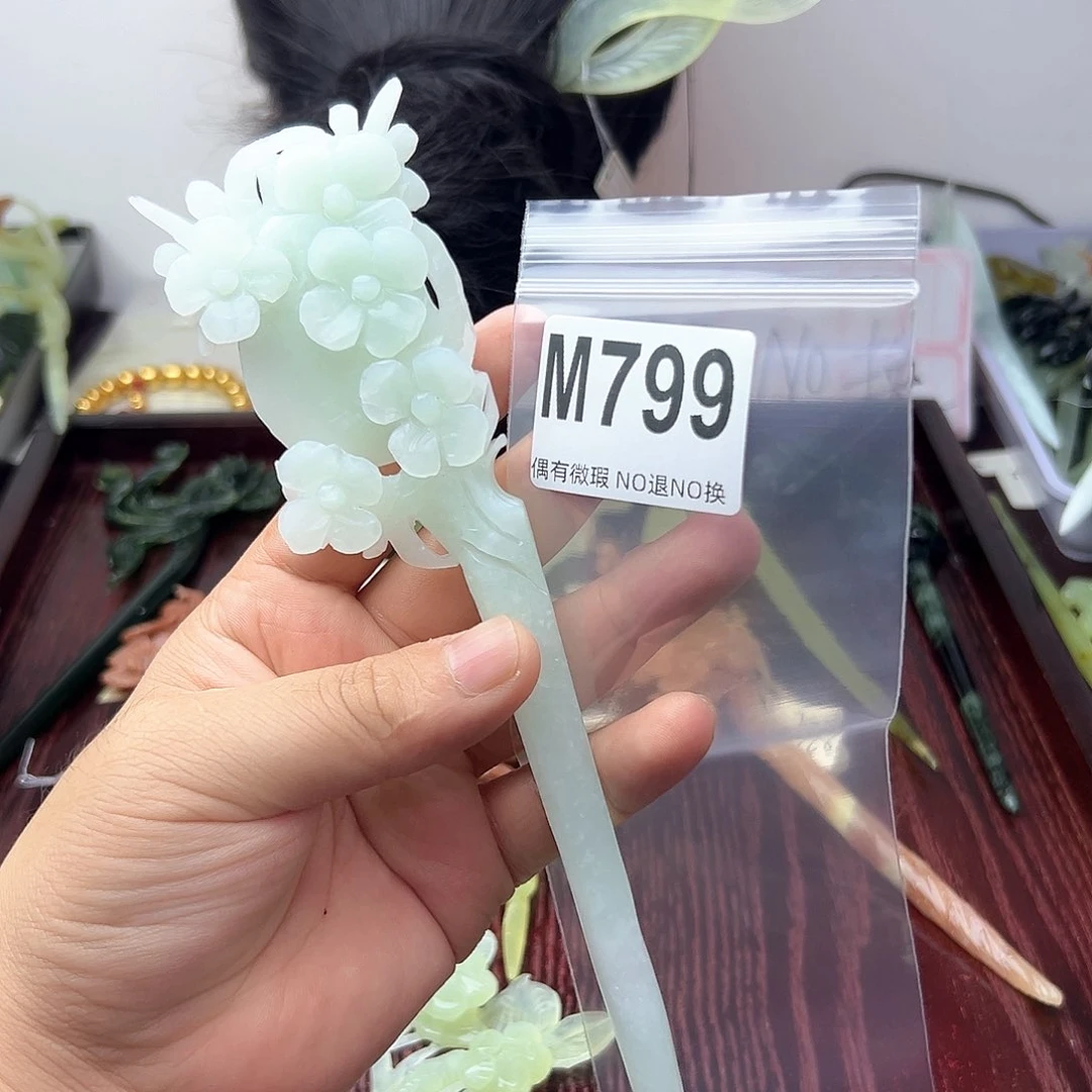 蛇纹石玉合金发饰拾**坊