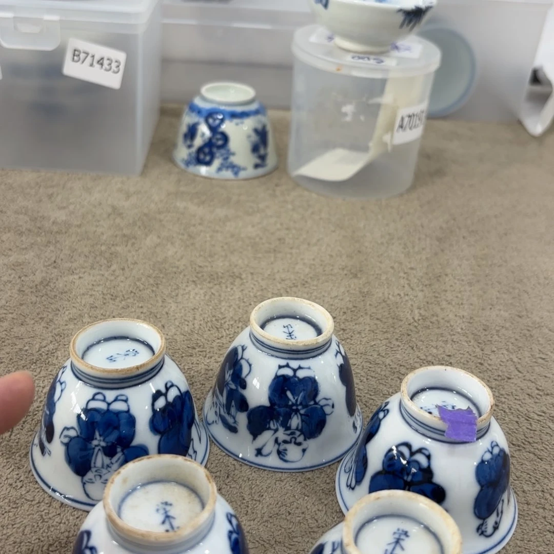 非常好看的物品