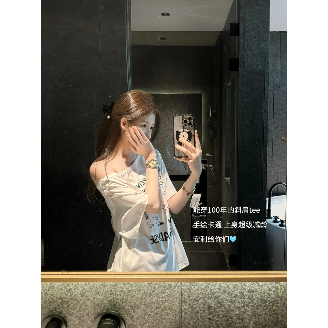 美树【SANTA GROVE】舒适感拉满斜肩宽松冰凉感短袖T恤 S25275#