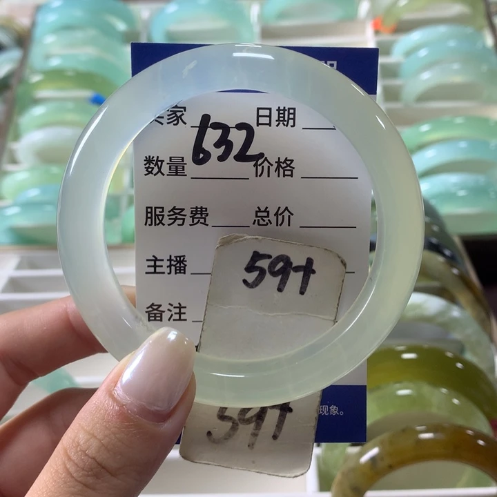 未镶嵌蛇纹石玉手镯632