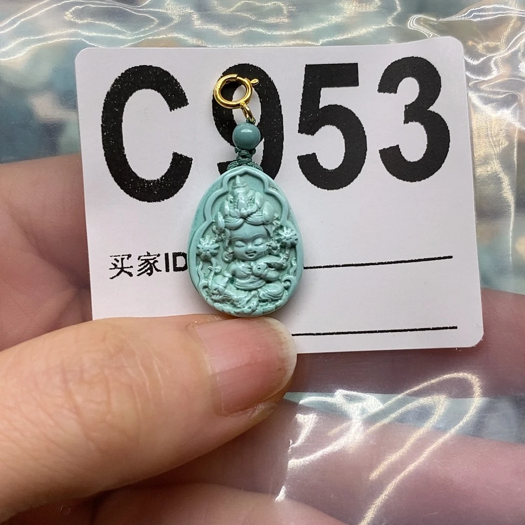 绿松石未镶嵌绿松石配饰定制