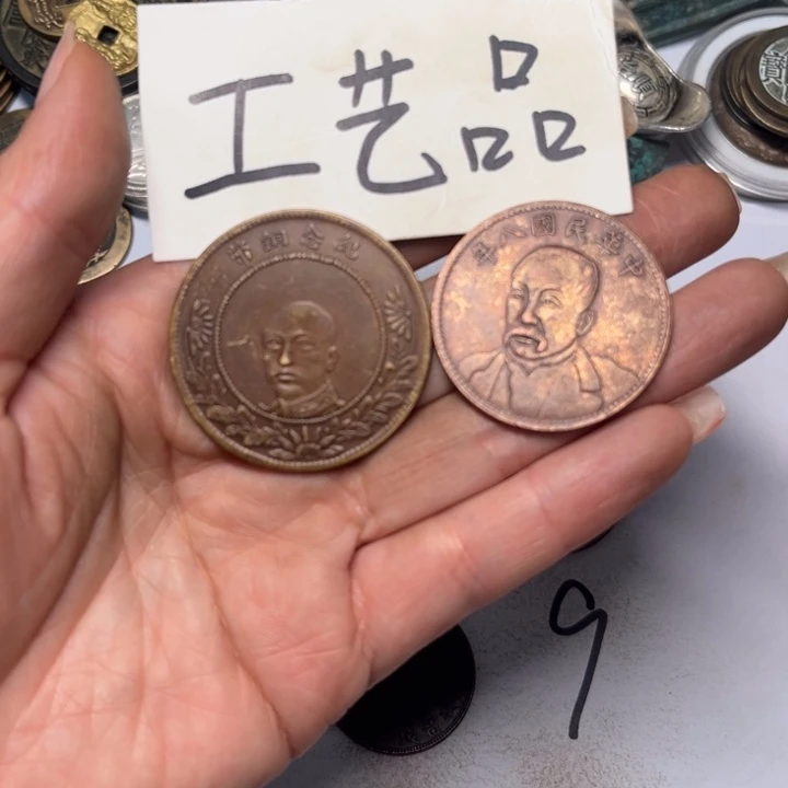 铜铜制品铜工艺品