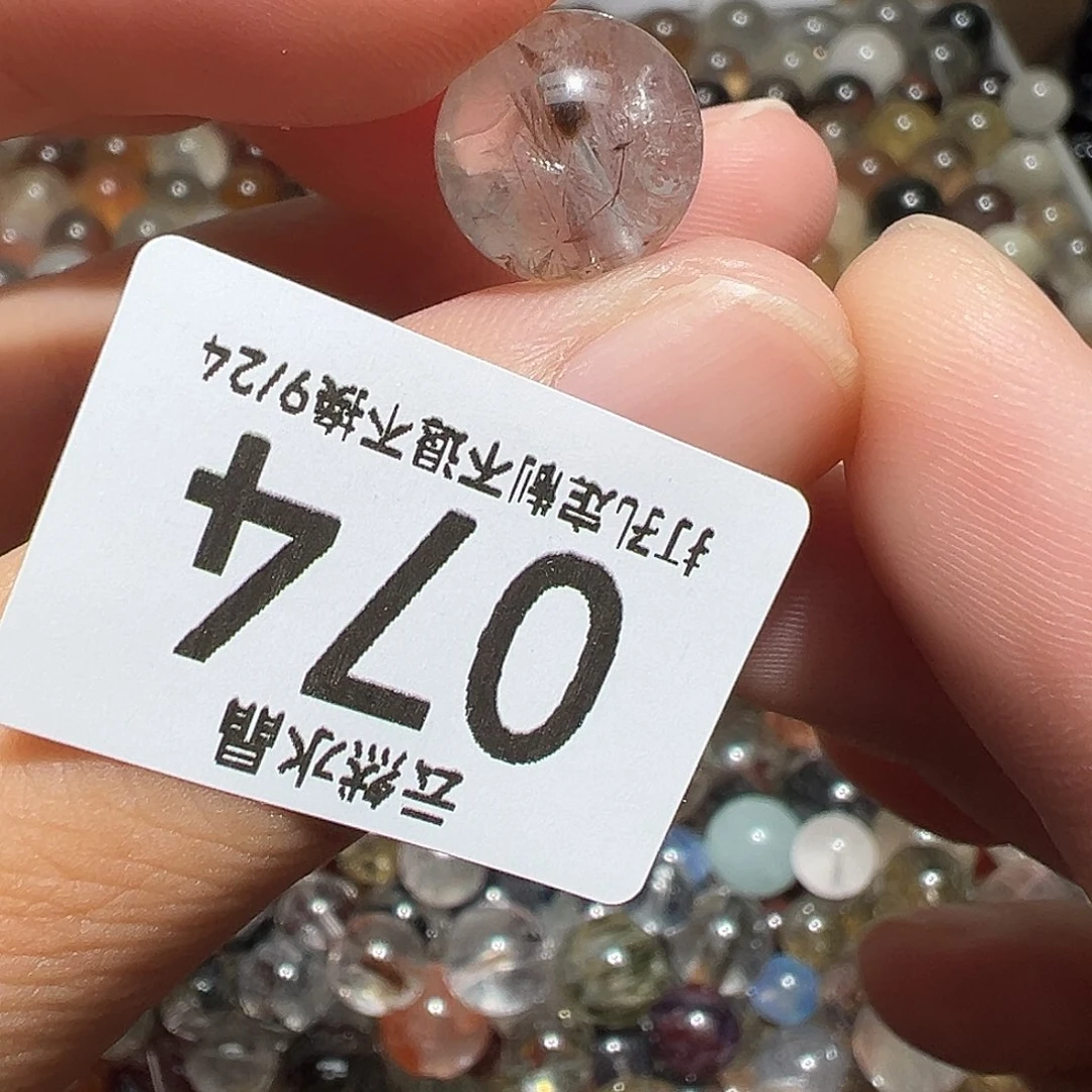 未镶嵌珠宝半成品水晶