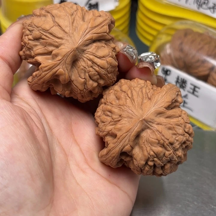 吊坠文玩核桃53-33390-02