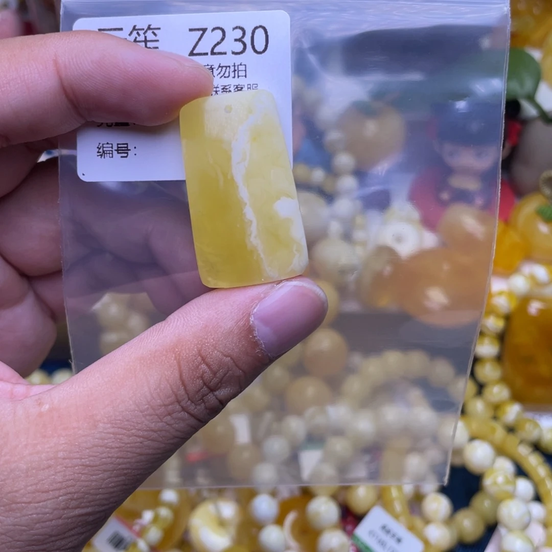 琥珀未镶嵌珠宝奇石