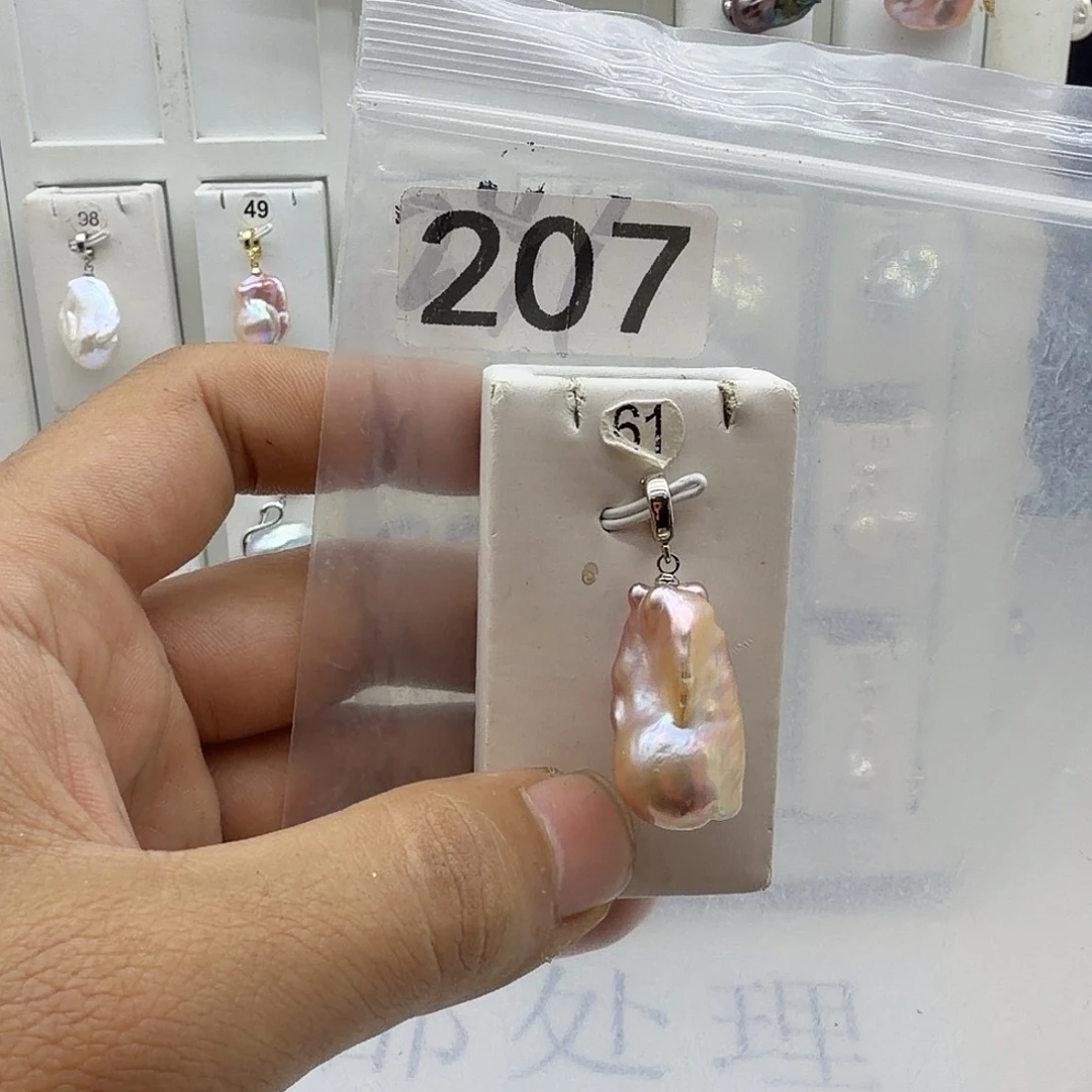 合金淡水珍珠颈饰