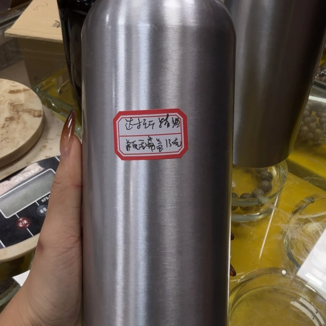 沉香精油沉香达拉干古法2克