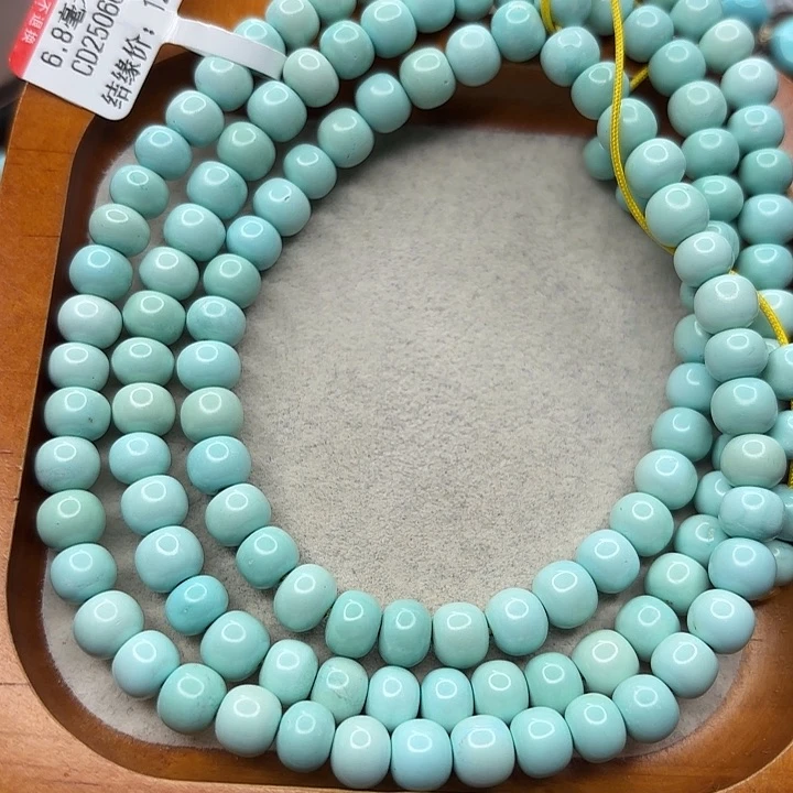 未镶嵌绿松石手串