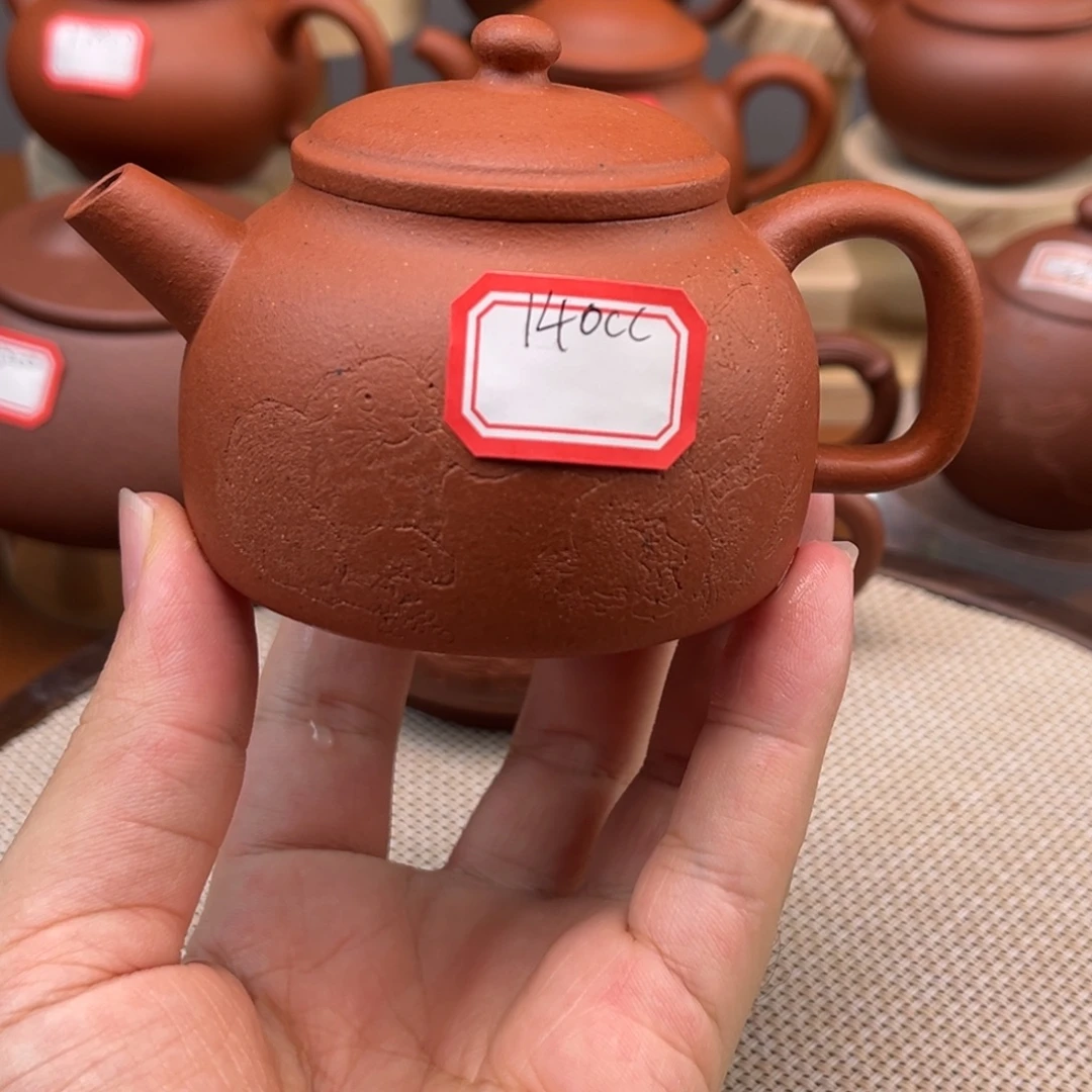 茶壶紫砂25588666666666