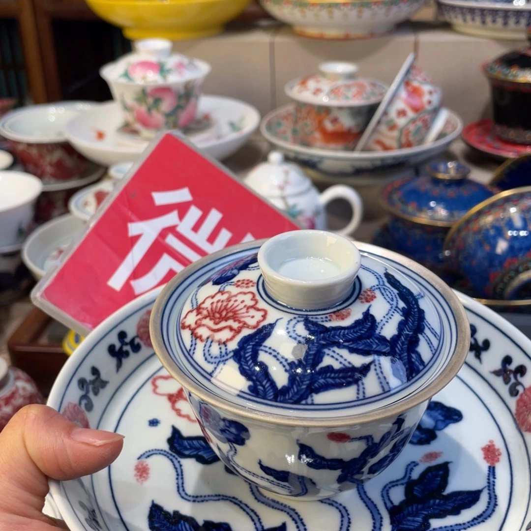 去了一个人的时候我就