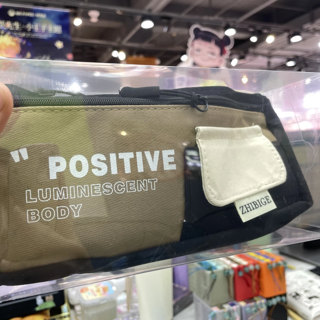 手提小口袋笔袋-  3款   9个