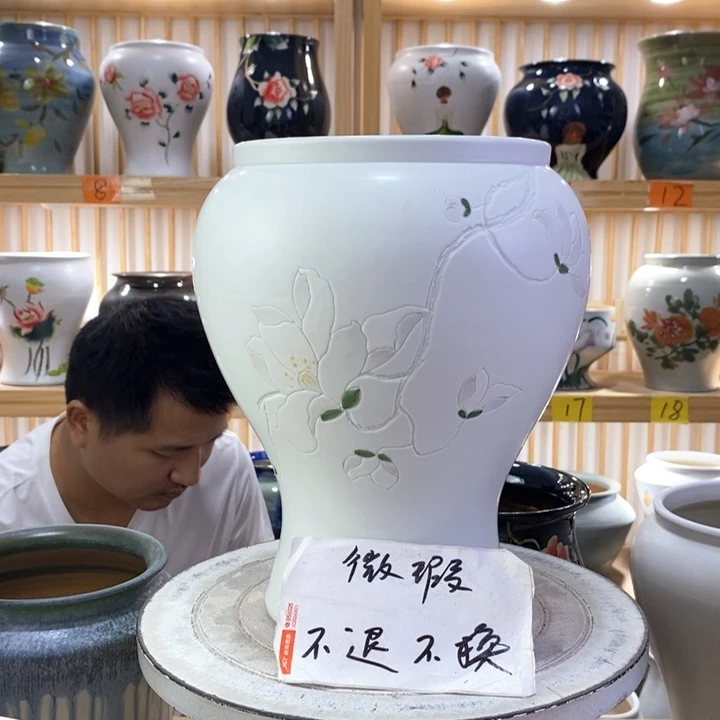 罐陶瓷陶瓷陶瓷陶瓷