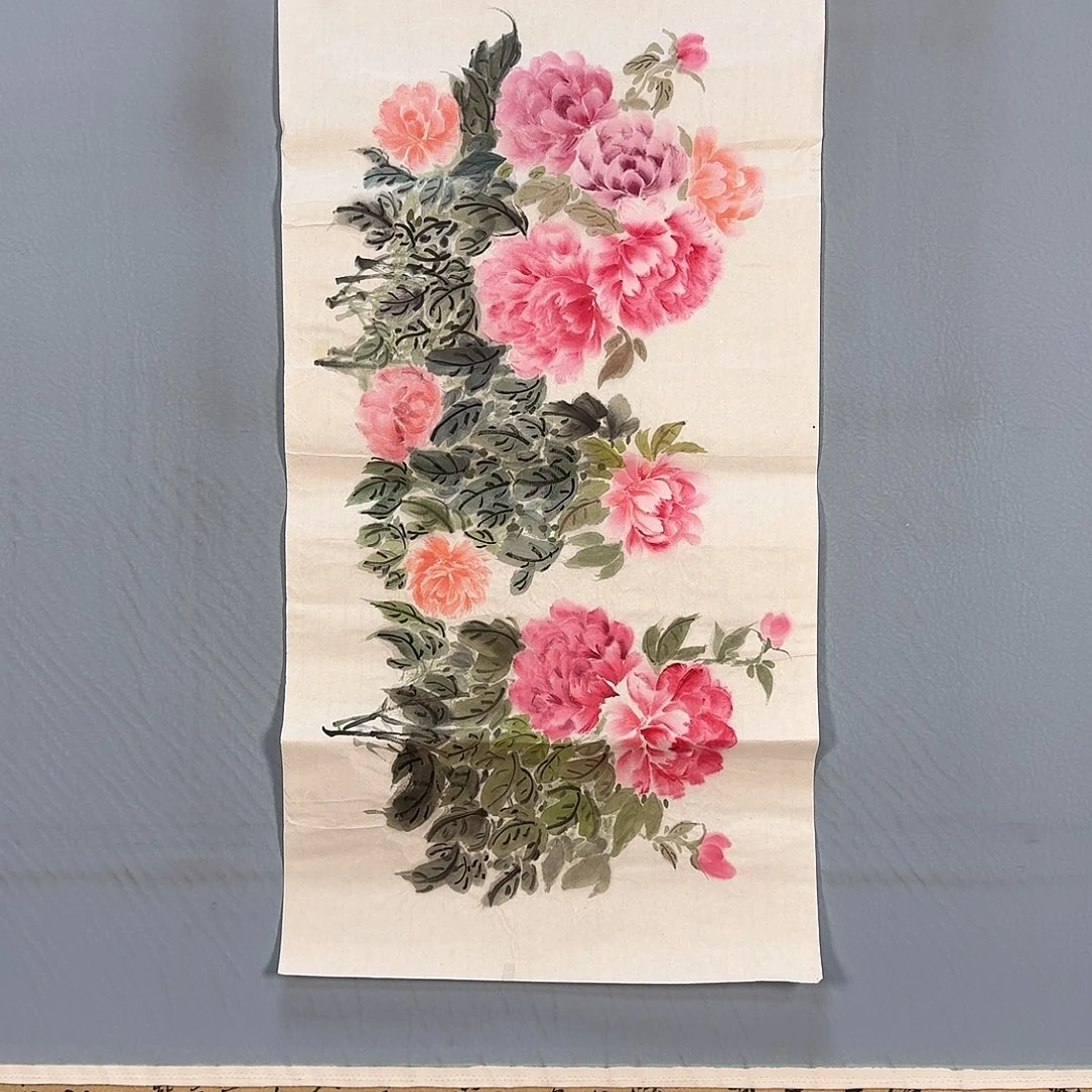 国画462 牡丹仙子好漂亮呜呜太