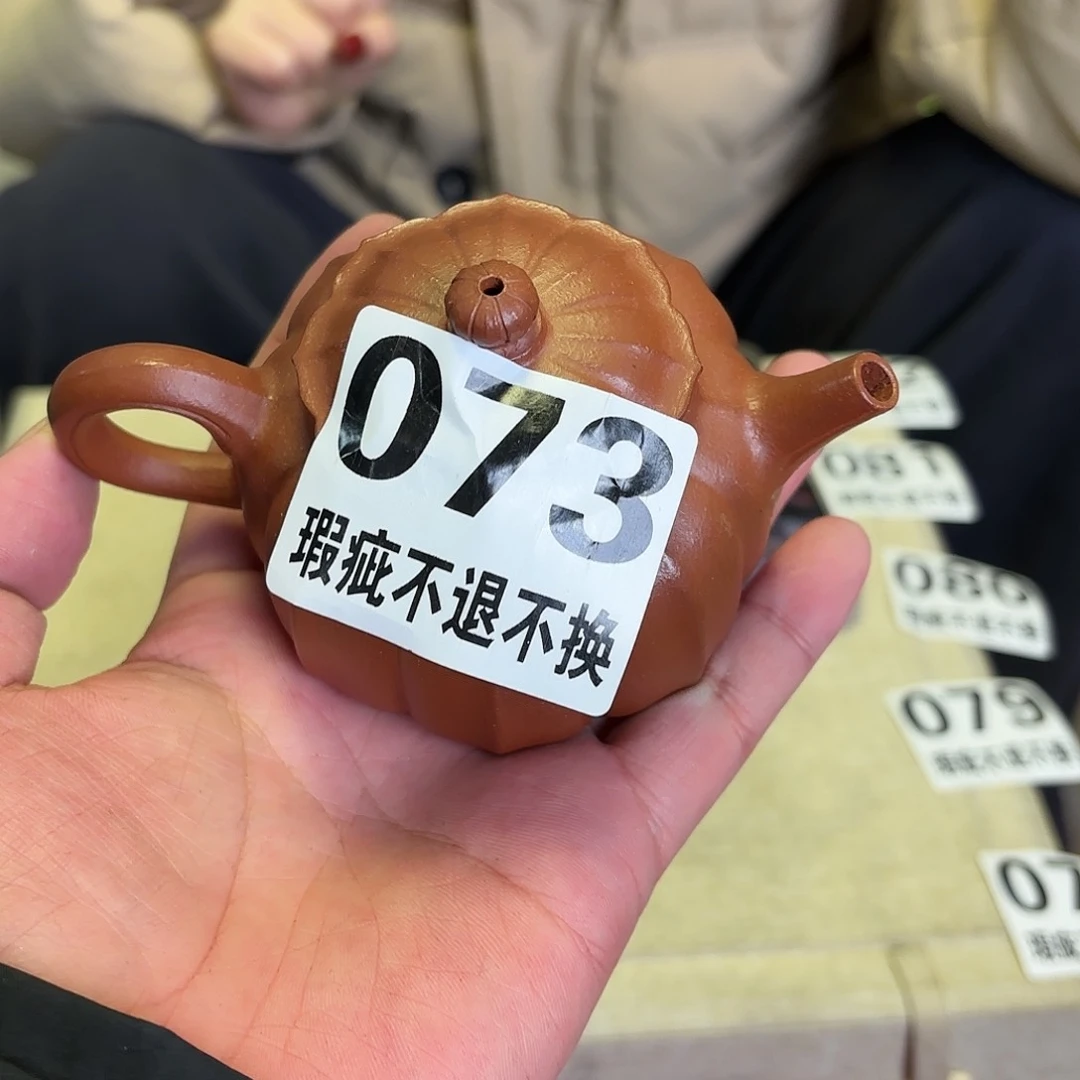 紫砂茶宠微瑕尾货听清再拍