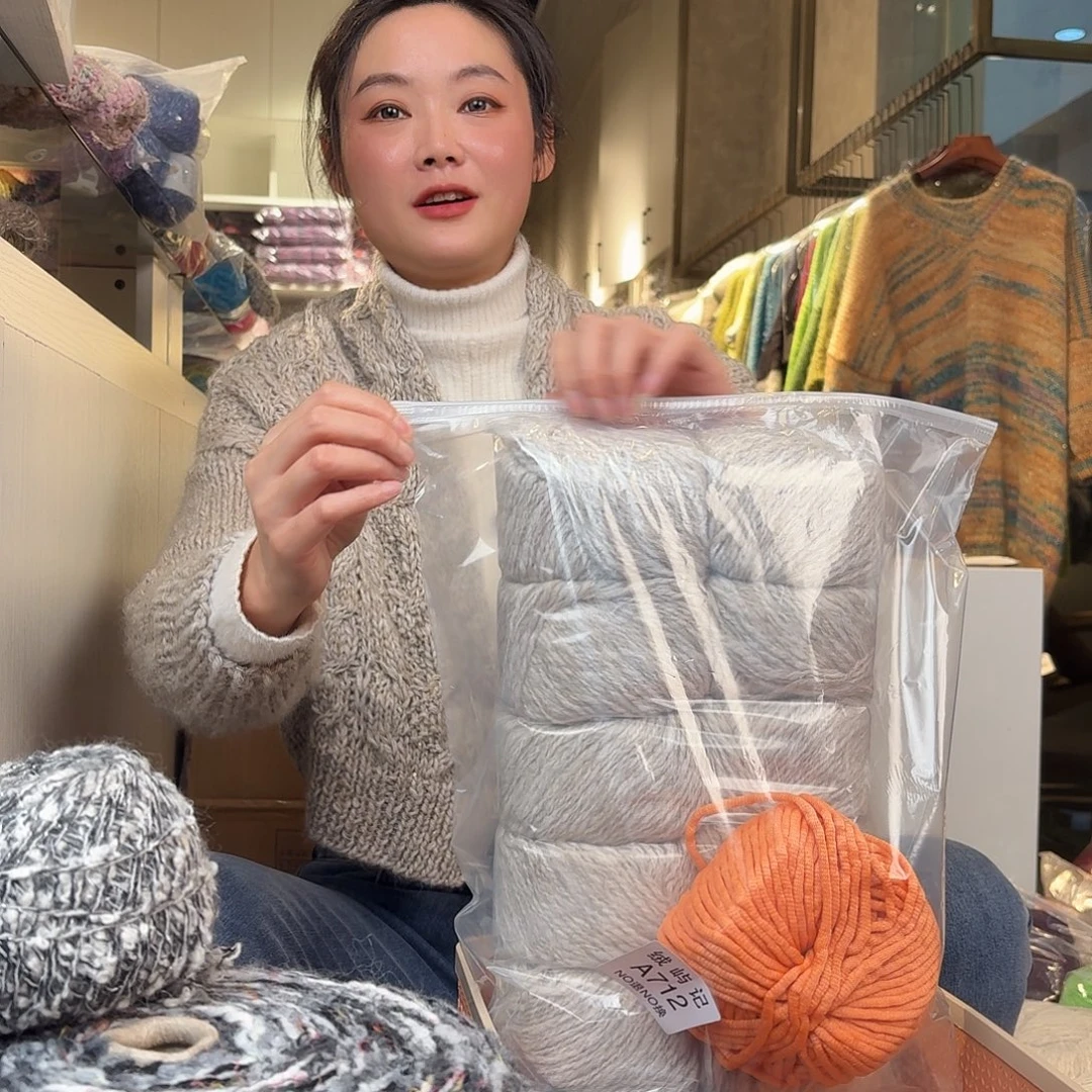 糖***子712 712 712定向定向