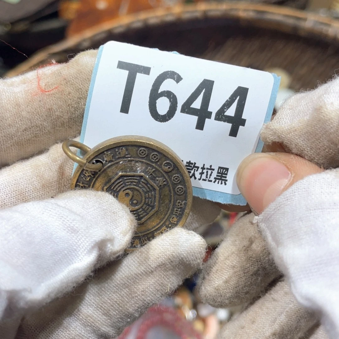 平****陶瓷火爆热卖火爆热卖