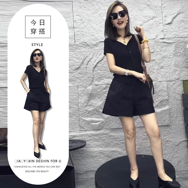 盐系轻熟风炸街穿搭一整套小个子气质显瘦V领上衣搭配休闲短裤子