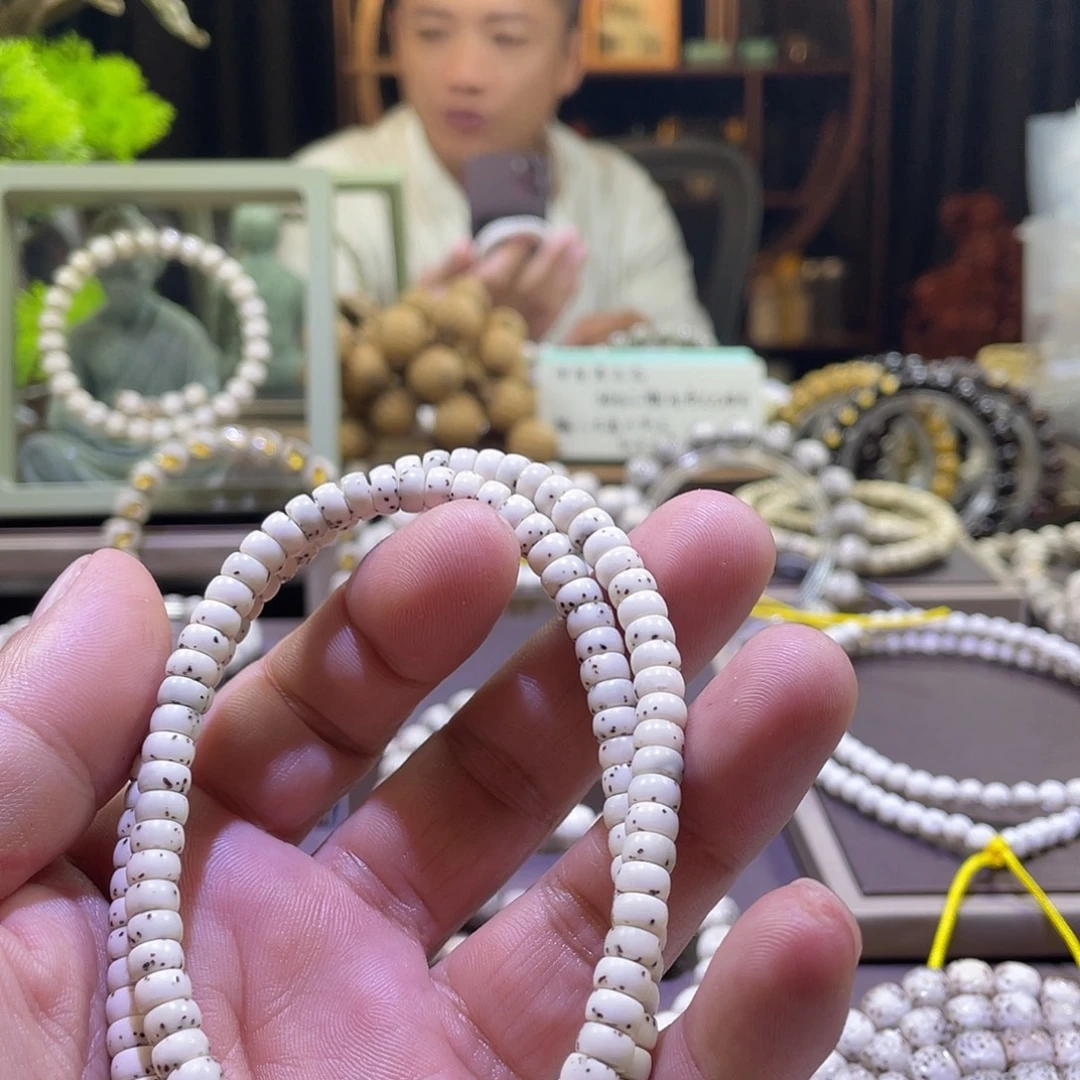 星月菩提吊坠药片059