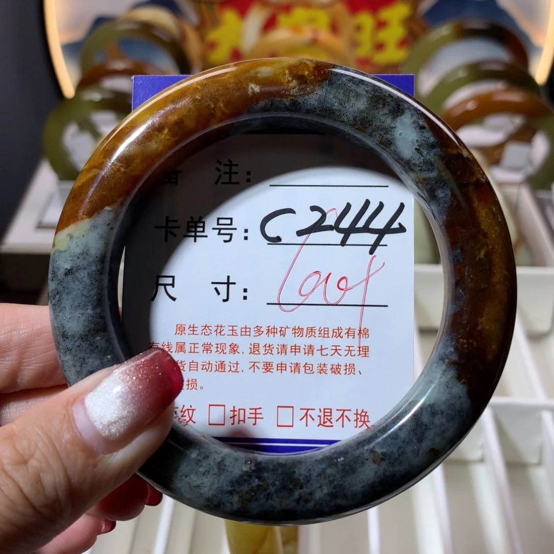 【闪购商品】蛇纹石玉手镯未镶嵌