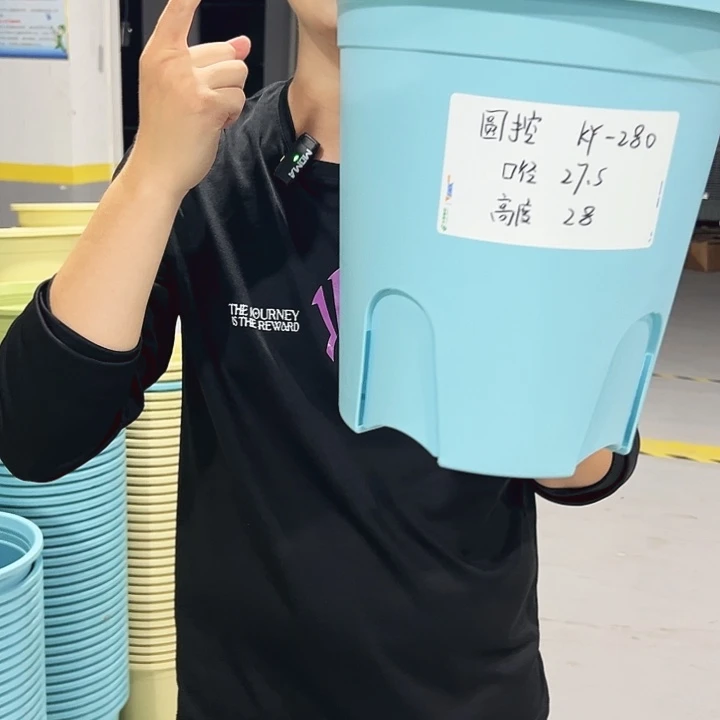 特价圆控口27.5高27.5混色4只无托