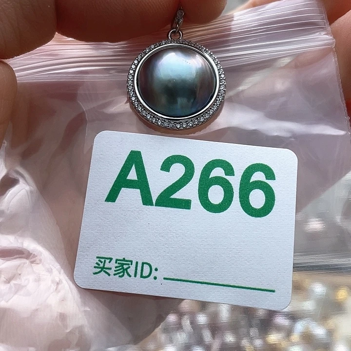 未镶嵌天然珍珠。  漏 漏 漏淡水珍珠