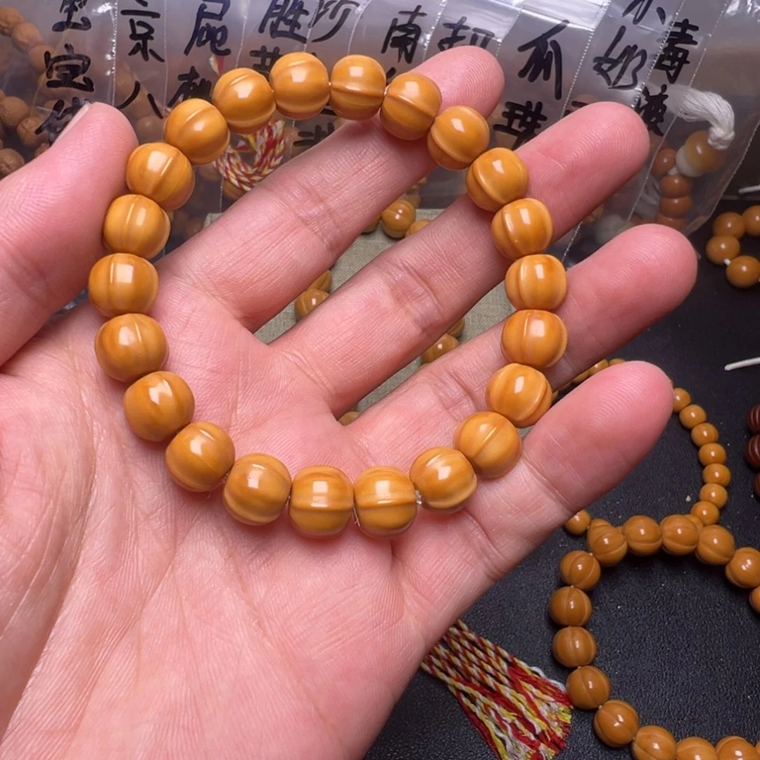 手串猴头核桃啊啊啊啊啊啊啊啊啊啊啊啊呃