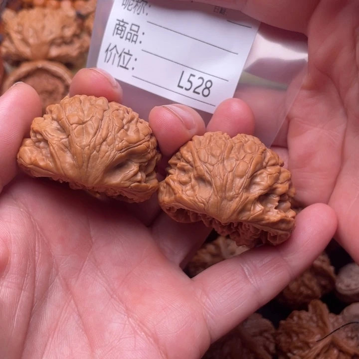 冬***冷把件桃核43聚宝盆