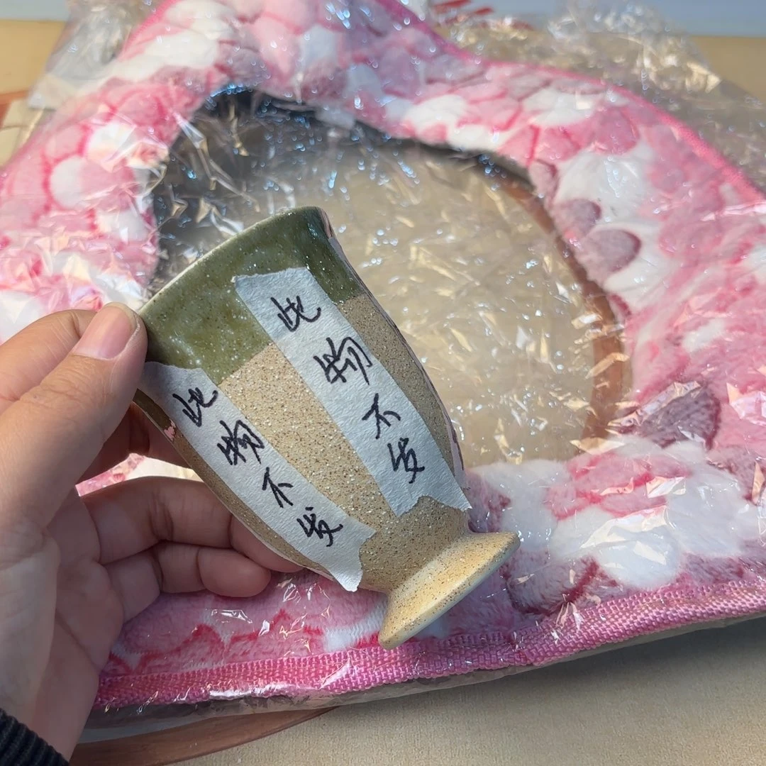 摆件916今日好物分享