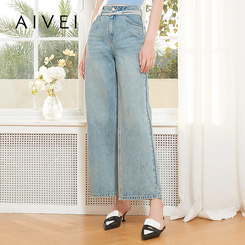 AIVEI欣贺艾薇百搭高腰浅蓝色直筒牛仔长裤R0360073