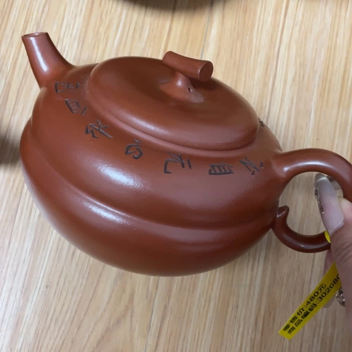 紫砂茶壶紫砂艺术作品