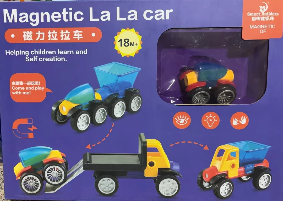 磁力拉拉车玩具一盒