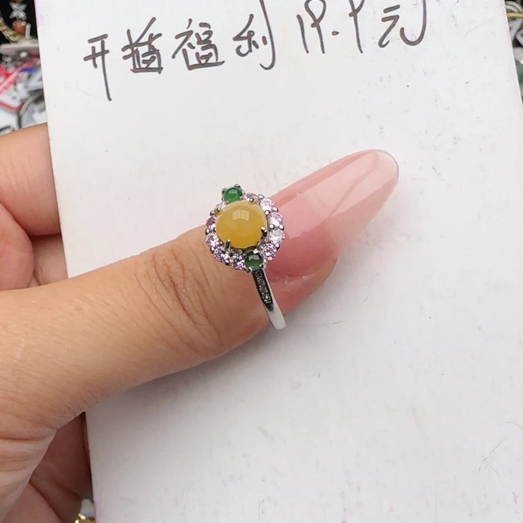 银S925镶嵌戒指翡翠