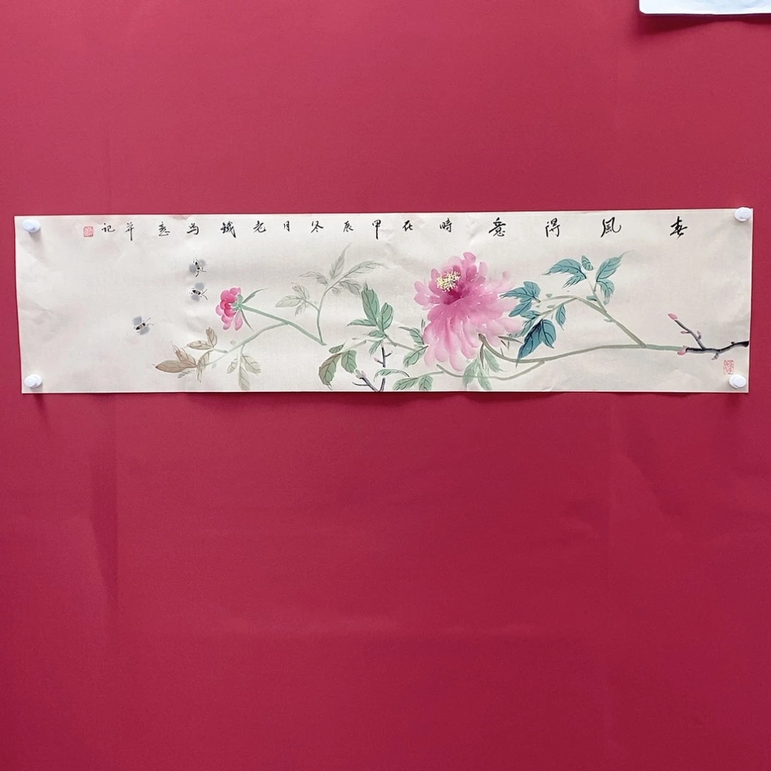 【闪购商品】国画书画作品手绘作品