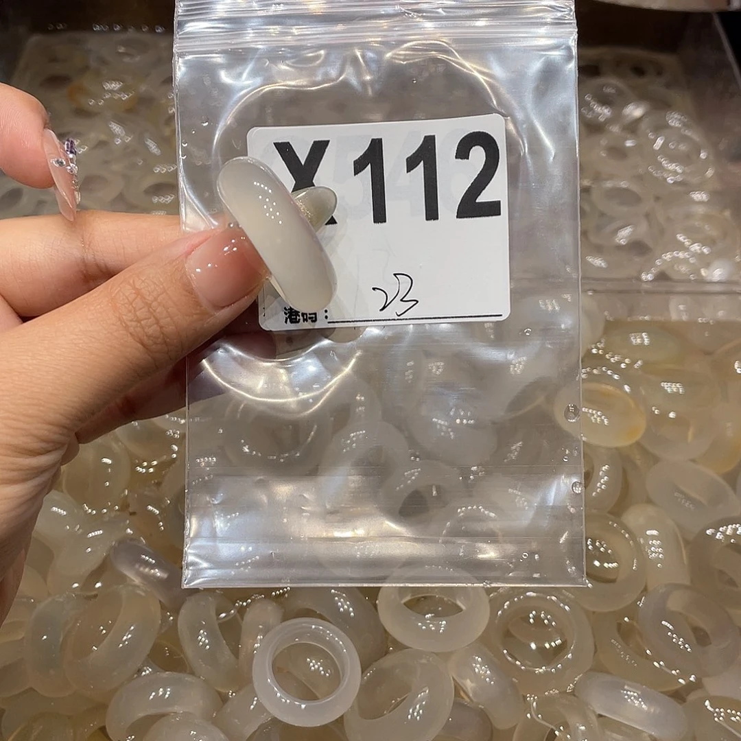 玛瑙/玉髓未镶嵌戒指112