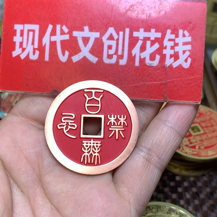 铁山**风现代工艺品花钱105