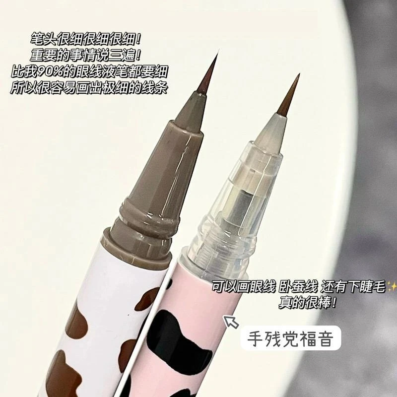 【到手3支】极细眼线笔自然持久速干易上色不晕染不易掉色新手通用