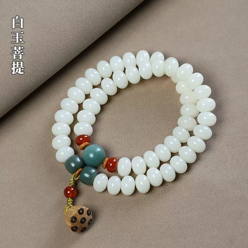 白玉菩提DIY手串男女款300101