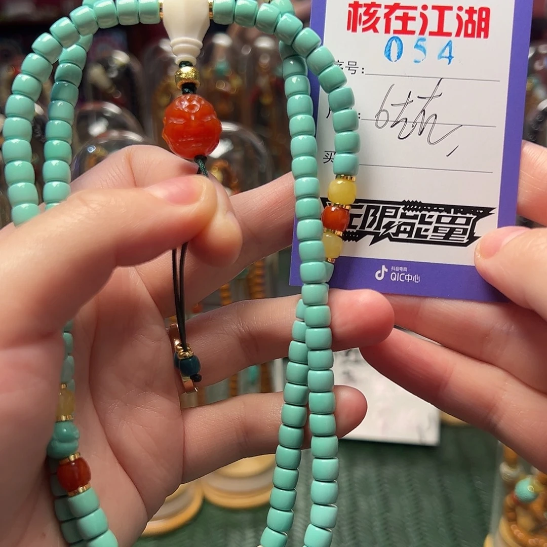 橄榄核吊坠啊啊啊啊啊啊啊啊啊啊啊