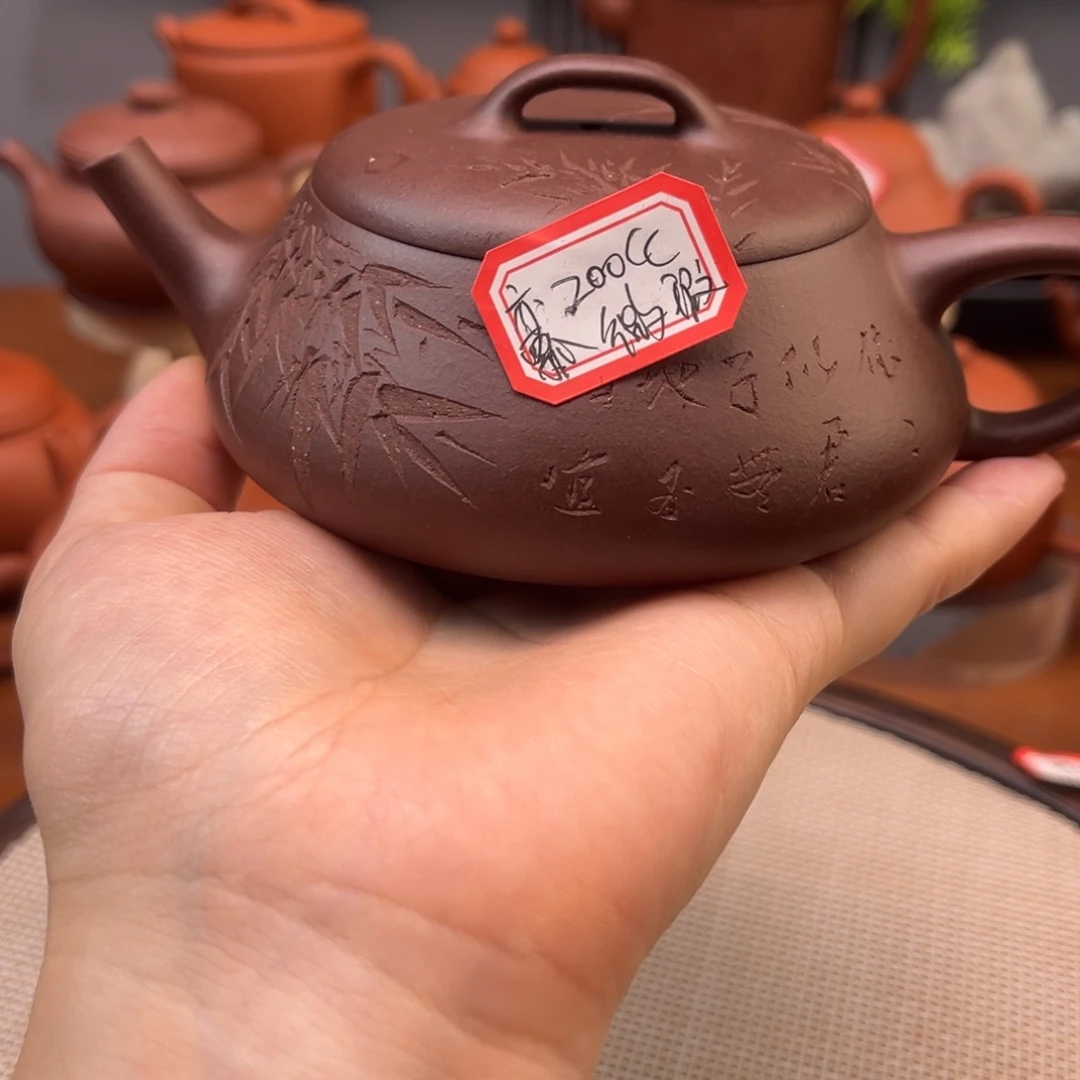 紫砂茶壶484858588588